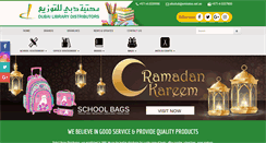 Desktop Screenshot of dubailibrary.com